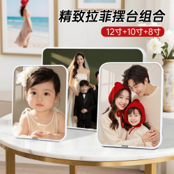 相框摆台照片定制婚纱照结婚照洗相片桌摆