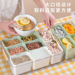 优雅白色8分格盒手饰品收纳盒
