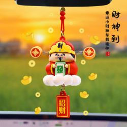 高档财神爷摆件客厅大气装饰品办公室高端感创意轻奢玄关汽车摆件