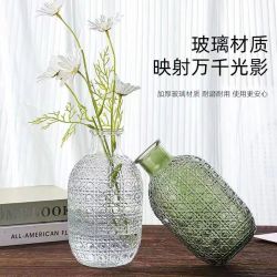 高档复古玻璃花瓶宝石格纹厚实家居轻奢桌面