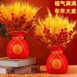 天然黄金大麦干花束福袋钱袋客厅装饰开业摆件金黄麦穗乔迁仿真花