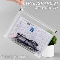 可得旺 学生考试专用大容量文具资料中考透明收纳袋准考证袋