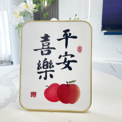聚宸兴 平安喜乐家居摆台相框书房客厅简约装裱摆件新中式复古摆件