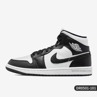 NIKE Air Jordan 1 男女休闲运动板鞋 DM9126-104