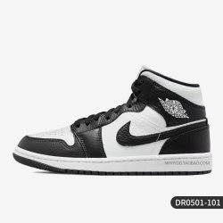NIKE Air Jordan 1 男女休闲运动板鞋 DM9126-104