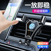 安车安 车载手机支架出风口升级螺旋倒挂钩紧固不掉手机导航通用
