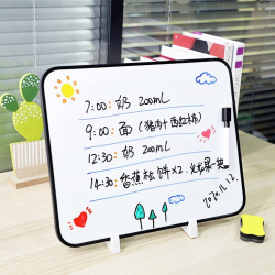 涂鸦双面磁性小白板可擦写绘画板玩具不含支架