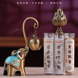太平有象香炉组合香薰摆件客厅感熏香炉无大气盘香高端感