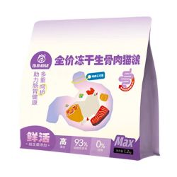 PAW STORY 猫咪全价主食冻干生骨肉鸡肉三文鱼1.2kg