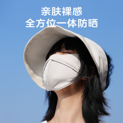 vida glow 薇妲   | 白月光防晒套装