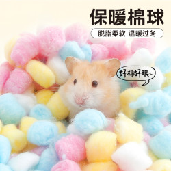朋意 仓鼠过冬棉花球金丝熊冬季生活专用保暖纸棉垫料用品大全冬天棉窝