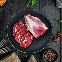 清真原切牛腱子冷冻牛肉生鲜新鲜牛腱子肉4斤牛前腱牛肉W