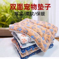 狗狗垫子冬季猫咪毛毯子秋冬款泰迪宠物床垫冬天睡觉用睡垫小被子