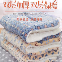 狗狗垫子冬季猫咪厚垫子秋冬款狗窝卡通猫窝睡觉用棉被子宠物窝垫