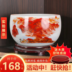 景德镇鸿运当头聚宝盆送木质旋转底座富贵结