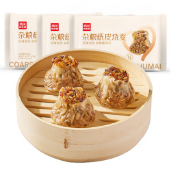 西贝 粗粮营养早餐手工皮薄大馅冷冻速食D