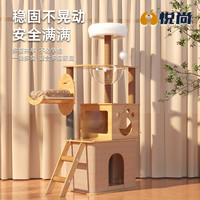 攀爬猫爬架猫窝猫树毛绒四季通用不占地纸筒柱猫窝猫树一体Y21