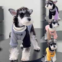 宠物猫狗衣服 秋冬奥莉绒保暖拼色卫衣 室内防掉毛 中小大型犬