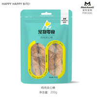 益和 鸡肉鸭肉夹心棒磨牙棒中型犬鸭肉牛皮棒200克