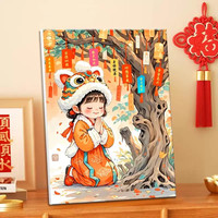 小小熊家|五代画板数字油画diy油画填涂色手工艺术卧室客厅装饰画