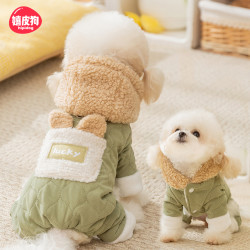 嬉皮狗 [达人]嬉皮狗连帽可爱四脚衣服狗狗可牵引棉衣猫咪布偶衣服0173