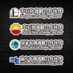 电动车汽车贴纸国家电网中石化中石油战略合作伙伴新能源车贴