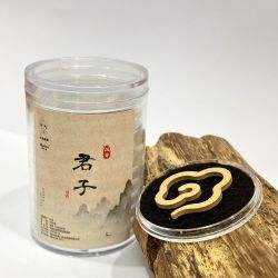 君子十片装无粘粉祥云盘香家居可燃约50分钟