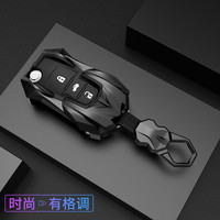 大众车钥匙套朗逸plus速腾途观l宝来探岳凌渡途昂包保护周全