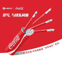 KACO 可口可乐联名中性笔可乐熊套装易拉罐黑笔（4支装）