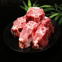 生鲜羊蝎子5斤（2.5kg）