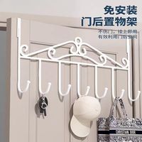 门后挂钩免钉壁挂架免打孔无痕帽子收纳衣服置物架客厅