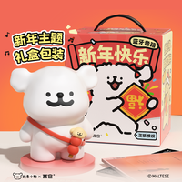 言仓 线条小狗无线音箱桌面蓝牙音响新年生日礼物送男女生