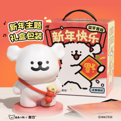 言仓 线条小狗无线音箱桌面蓝牙音响新年生日礼物送男女生