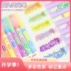 新款ins叠色双头笔划重点笔学生彩色记号笔大容量