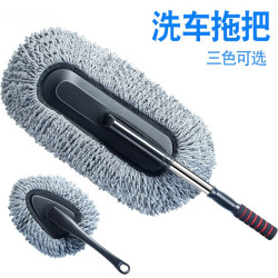 汽车用品不伤去污除尘掸子擦便捷清洁家用车用多功能车刷清洗泰鹿