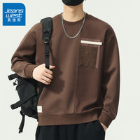 真维斯 2026春季上衣男士圆领套头宽松长袖衫爆款潮牌拼接休闲卫衣