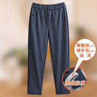 冬季爸爸加棉裤中老年男士加厚保暖裤宽松弹力休闲直筒防寒裤子