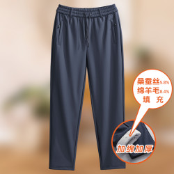 冬季爸爸加棉裤中老年男士加厚保暖裤宽松弹力休闲直筒防寒裤子