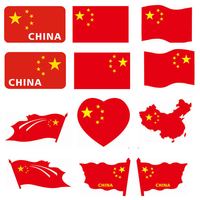 汽车车贴五星红旗车身摩托汽车中国标志贴3D立体国旗贴纸划痕遮挡