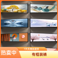 轻奢挂画玄关感立体装饰画镶钻装饰画客厅卧室餐厅装饰