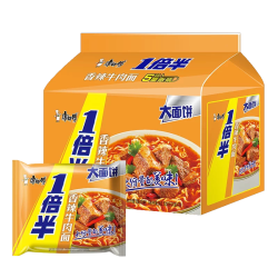 康师傅 方便面香辣牛肉面5包一倍半大面饼劲爽拉面袋装冲泡面即食