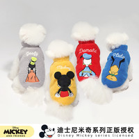 迪士尼 可爱保暖宠物加绒棉服正版比熊狗狗小型犬宠物衣服