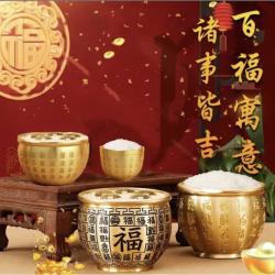 黄铜百福缸零钱缸米缸聚宝盆摆件高档喜庆吉祥装饰品