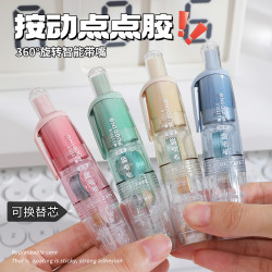 长立 按动式点点胶加宽6mm固体点状绿色双面胶带手账素材手工胶水胶带