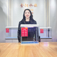 家庭免换水玻璃鱼缸自循环生态缸小型金鱼缸