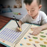 写字幼儿园练字帖凹槽拼音控笔中班3-6岁儿童练字本描红本