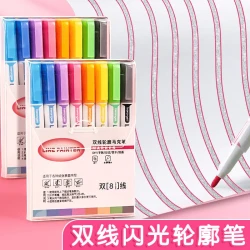 双色轮廓笔彩色加粗闪光速干标记DIY塑料双线笔