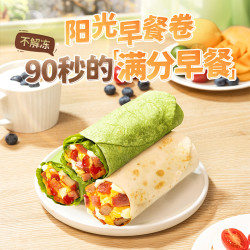 轻烹烹 阳光早餐卷100g/盒*5