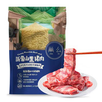 巢么 2000g1袋精肋排去软骨脊骨 红烧糖醋冷冻到家