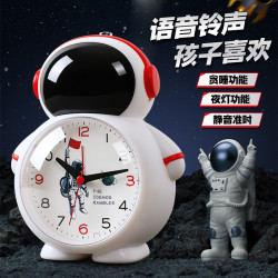 唱歌时钟2023智能小闹钟学生网红儿童叫醒新款起床太空人卡通创意